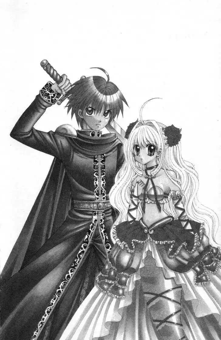 Mermaid Melody Pichi Pichi Pitch Chapter 26 2